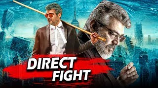 Direct Fight (2019) Movie